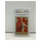 Michael Jordan 1996 Fleer 23KT Gold “1986 Rookie - Feel The Game” ‘86 Signature Series Basketball Card