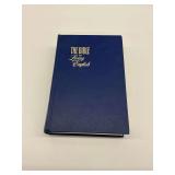 The Bible in Living English, 1972