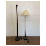 Two Floor Lamps … Working