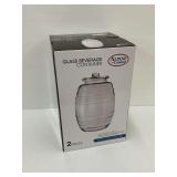 New in Box Alpine Cuisine Glass Beverage Container Vitrolero