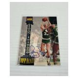 Larry Bird 1994 Signature Rookies Autographed Basketball Card, numbered 931/1050