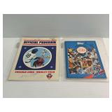 1976 Chicago Cubs Autographed Official Program and Baseball Cards of Chicago Cubs Book with Autographs