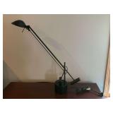 Office Desk Lamp
