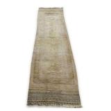 Neutral Color Afghan Woven Runner