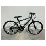 Huffy Granite Hardtail Mountain 15-Speed 24 in. Gray Bike