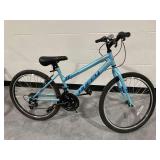 Huffy Granite Hardtail Frame 15 Speed All Terrain Bicycle...seat damage
