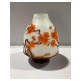 Emile Galle Reproduction Cameo Glass Vase