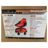 Unused LandHonor Mobile Rolling Gear Seat