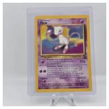1999 Pokï¿½mon Mew Holo Card