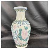Porcelain Vase With Floral Design