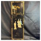 Hand-Painted Asian Lacquer Panel