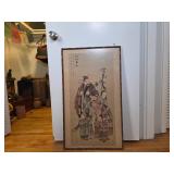 Chinese Scroll Painting in Bamboo Frame