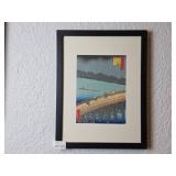 Japanese Print by Utagawa Hiroshige