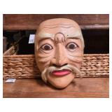 Japanese Noh or Balinese Theatre Mask