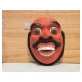 Balinese Jauk Keras Topeng Dance Mask