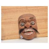 Hand-Carved Wayang Topeng Dance Mask