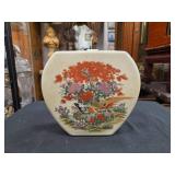 Japanese Ceramic Vase w/ Painted Floral Design