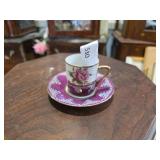 Vandel Porcelain Teacup & Saucer Set
