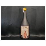Crema de Cafe Bottle - 6 Years Aged Sealed