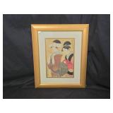 Yoshiiku Edo 1866 Woodblock Print - Framed