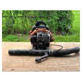Echo PB-520S Backpack Leaf Blower