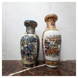 Japanese Satsuma Style Ceramic Vases