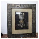 Framed African Style Mask Relief Art