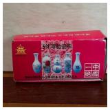 Jingdezhen Miniature Eggshell Porcelain Vases