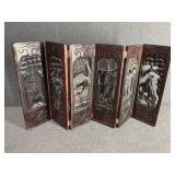 Small Asian Wood Carved Privacy Screen