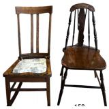 ANTIQUE OAK WOODEN ROCKER & VINTAGE CHAIR - BOTH NEED REPAIR/READY TO BE RESTORED