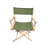 PAINTED WHITE WOODEN DIRECTOR CHAIR
