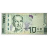 COSTA RICA 10,000 COLONES BANKNOTE, SERIES A, SERIAL A080434652, DATED SEPTEMBER 2, 2009, BANCO CENTRAL DE COSTA RICA. COLORFUL MODERN ISSUE FEATURING RAINFOREST WILDLIFE INCLUDING A SLOTH ON THE REVE