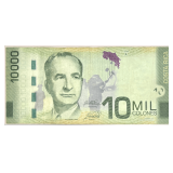 COSTA RICA 10,000 COLONES BANKNOTE, SERIES A, SERIAL A105942706, DATED SEPTEMBER 10, 2014, BANCO CENTRAL DE COSTA RICA. COLORFUL MODERN ISSUE FEATURING RAINFOREST WILDLIFE INCLUDING A SLOTH ON THE REV