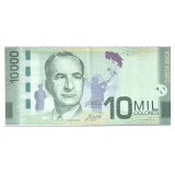 COSTA RICA 10,000 COLONES BANKNOTE, SERIES A, SERIAL A100039283, DATED SEPTEMBER 10, 2014, BANCO CENTRAL DE COSTA RICA. COLORFUL MODERN ISSUE FEATURING RAINFOREST WILDLIFE INCLUDING A SLOTH ON THE REV