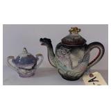HAND-PAINTED JAPANESE TEAPOT AND ORIENTAL SUGAR BOWL WITH LID