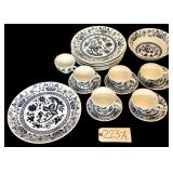 19 PIECES OF BLUE-LETTER JAPAN “BLUE ONION” DISHES