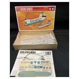 Open box Tamiya Kawasake Boeing Vertol KV