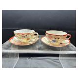 Vintage Japan Porcelain Teacup/Saucer Lot