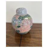 Vintage Pink and Blue Lotus Flower Ginger Jar