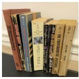 PHILOSOPHICAL & SCIENCE FICTION PAPERBACKS