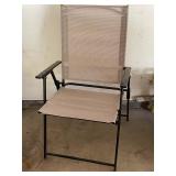 FOLDING PATIO CHAIR BEIGE