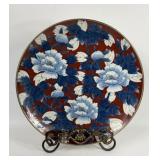 16' GOLD IMARI HAND PAINTED PLATE W STAND ANDREA B