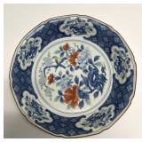 Japanese Arita Ware Porcelain Shallow Bowl