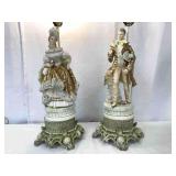 Pair of Vintage Italian Style Lamps