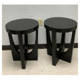 Pair of Wood Modern End Tables