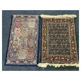 Two Door Mats with Ornate Patterns