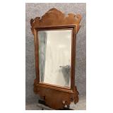 Mahogany Wall Mirror