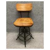 Bar Stool