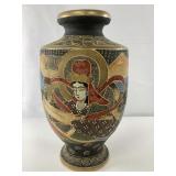 Japanese Gold Gilt Vase