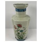 Andrea By Sadek Vase, Japan